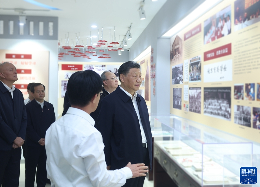 http://www.news.cn/politics/leaders/2023-05/31/1129660307_16855435008881n.jpg