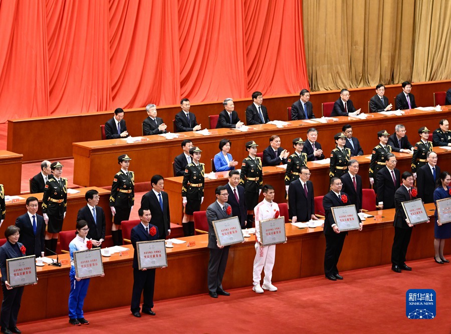 http://www.news.cn/politics/leaders/2022-04/08/1128543828_16494346190241n.JPG http://www.news.cn/politics/leaders/2022-04/08/1128543828_16494346190241n.JPG