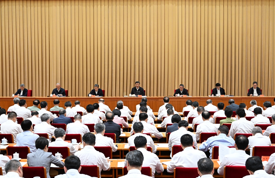 http://www.news.cn/politics/leaders/2023-07/18/1129756336_16896853159821n.JPG