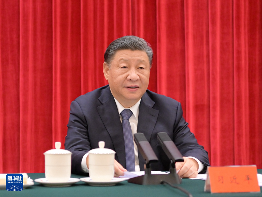 http://www.news.cn/politics/leaders/20231226/75f2667e28f4409ca9cfa73db9e57aef/pbVirNNZ2bSU0Yu0.jpg