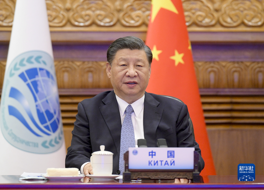 http://www.news.cn/politics/leaders/2023-07/04/1129732372_16884813710791n.JPG