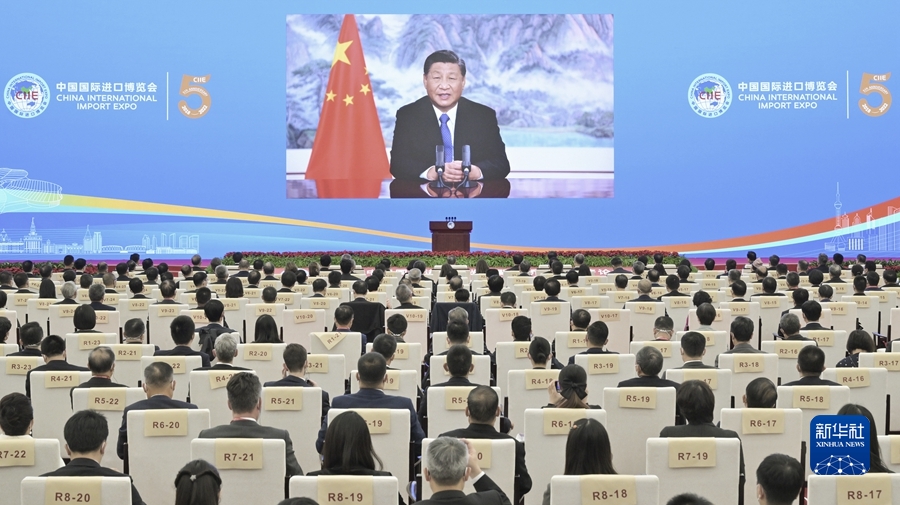 http://www.news.cn/politics/2022-11/04/1129102459_16684855975821n.jpg