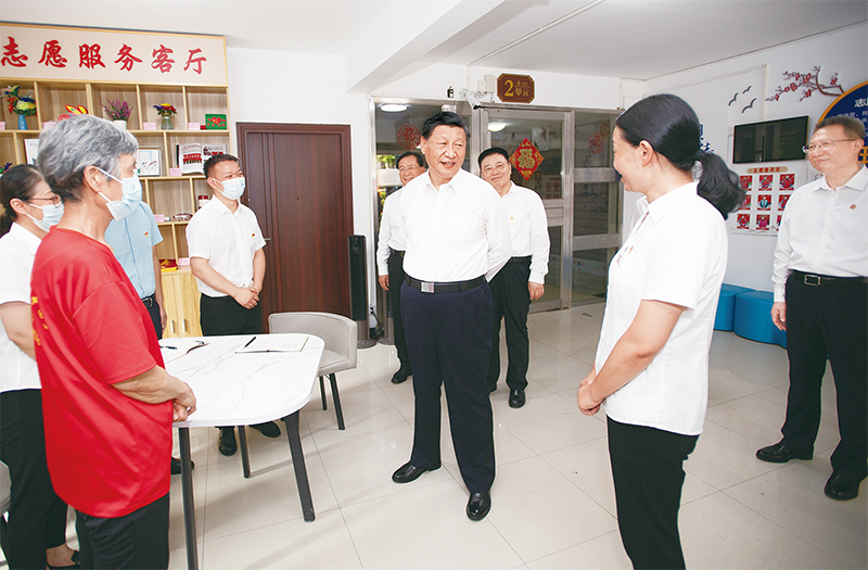 http://www.qstheory.cn/dukan/qs/2022-09/15/1129000323_16631242172391n.jpg http://www.qstheory.cn/dukan/qs/2022-09/15/1129000323_16631242172391n.jpg