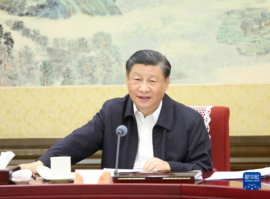 http://www.news.cn/politics/leaders/2023-06/26/1129717569_16877929164791n.JPG