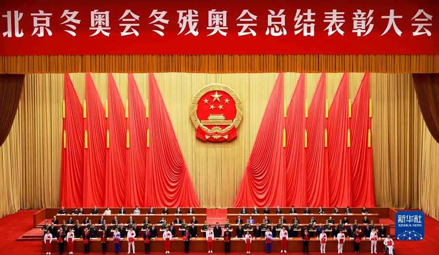http://www.news.cn/politics/leaders/2022-04/08/1128543828_16494346189891n.JPG