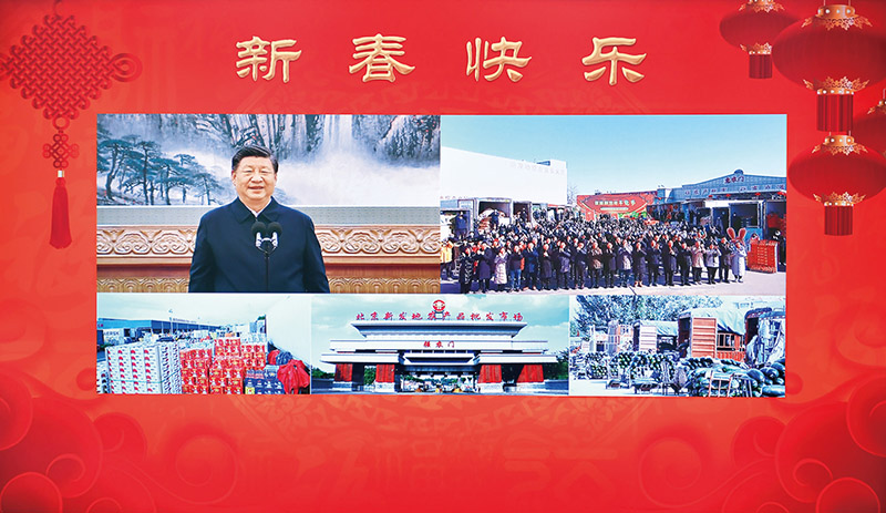 http://www.qstheory.cn/dukan/qs/2023-02/15/1129362874_16763380709471n.jpg http://www.qstheory.cn/dukan/qs/2023-02/15/1129362874_16763380709471n.jpg