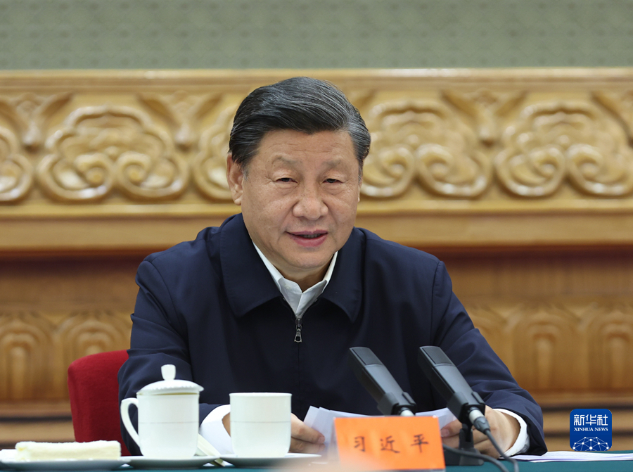 http://www.news.cn/politics/leaders/2022-07/30/1128877616_16591792760071n.jpg