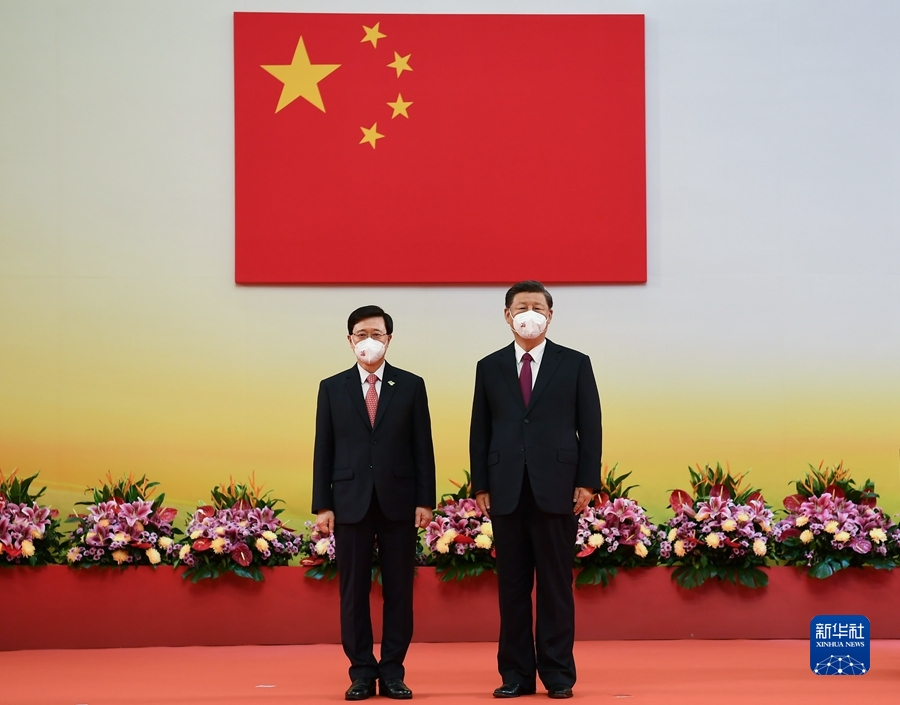http://www.news.cn/politics/leaders/2022-07/01/1128795845_16566828340521n.jpg http://www.news.cn/politics/leaders/2022-07/01/1128795845_16566828340521n.jpg