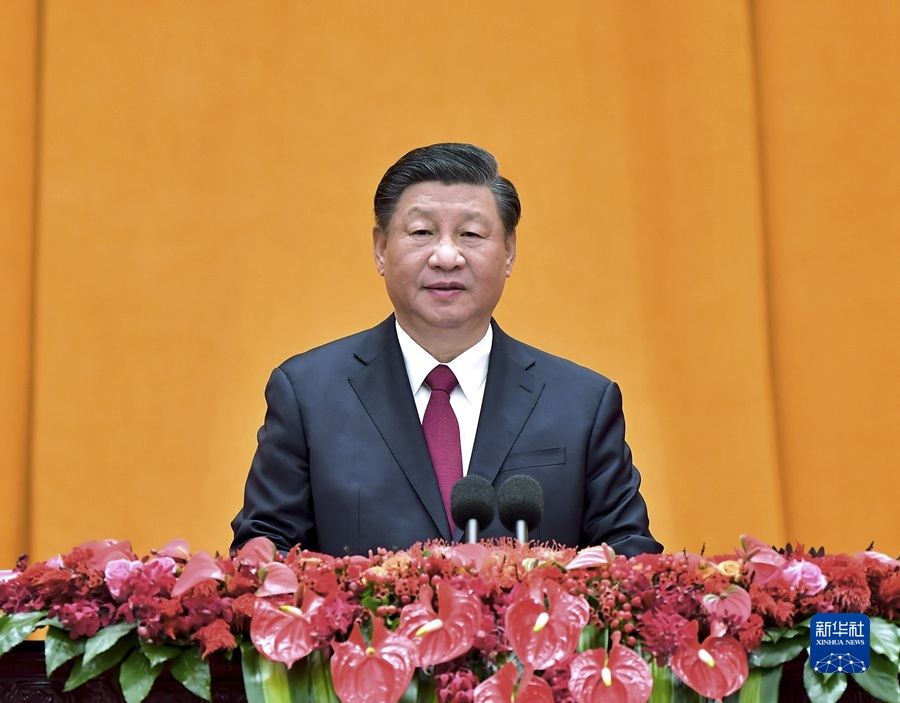 http://www.news.cn/politics/leaders/2023-01/20/1129303650_16742284596001n.jpg