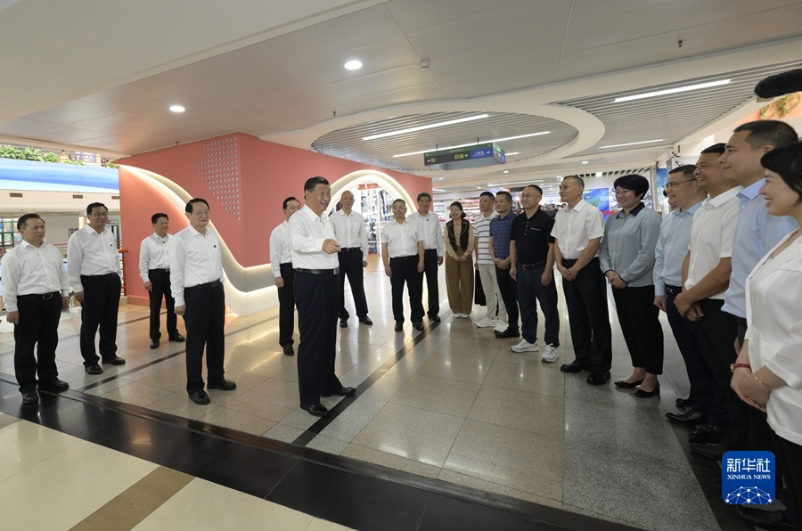 http://www.news.cn/politics/leaders/2023-09/25/1129884094_16956444537901n.jpg