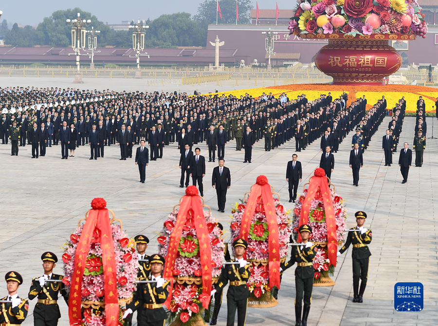 http://www.news.cn/politics/leaders/2022-09/30/1129044616_16645353266801n.JPG