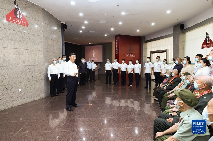 http://www.news.cn/politics/leaders/2022-08/18/1128925891_16608397476281n.jpg