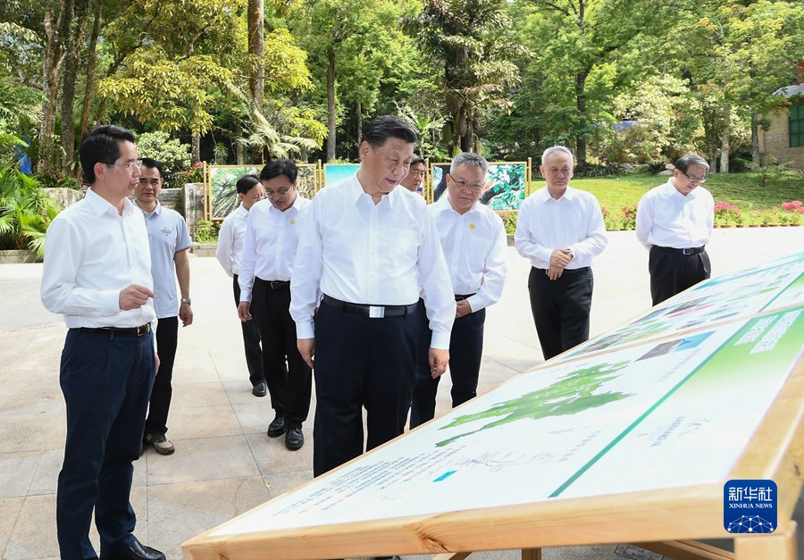 http://www.news.cn/politics/leaders/2022-04/13/1128557517_16498618477401n.jpg