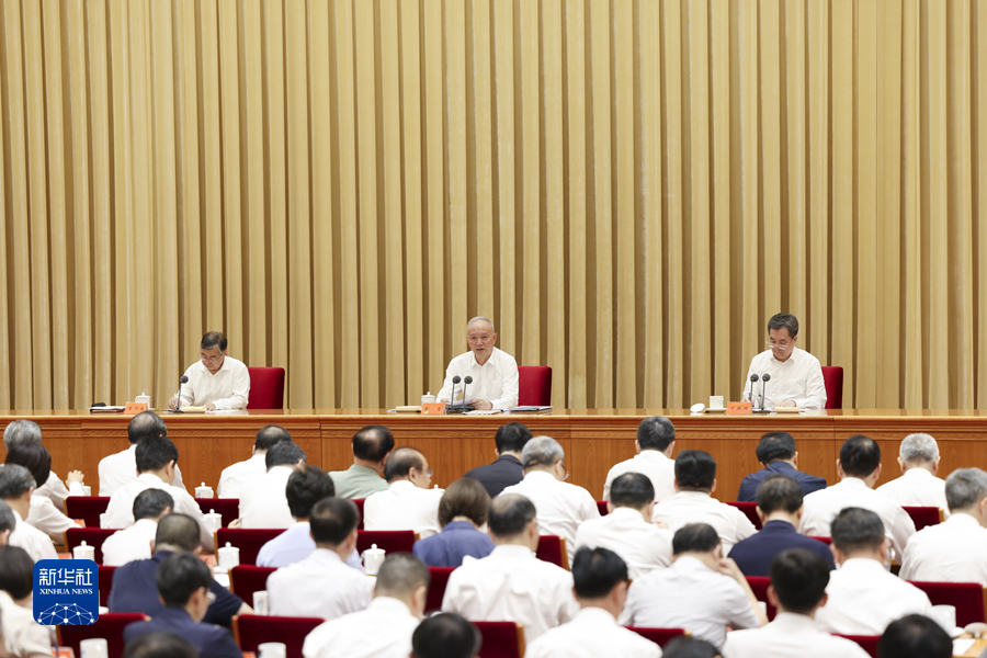 http://www.news.cn/politics/leaders/2023-07/15/1129751651_16894241355281n.jpg