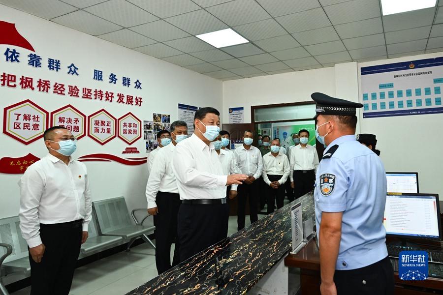 http://www.news.cn/politics/leaders/2022-07/15/1128836147_16578992049181n.jpg