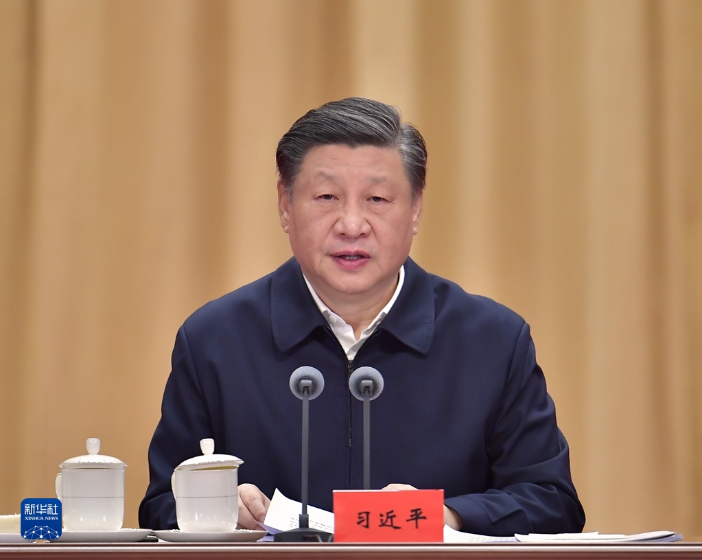 http://www.news.cn/politics/leaders/2023-02/07/1129345744_16757829228191n.JPG http://www.news.cn/politics/leaders/2023-02/07/1129345744_16757829228191n.JPG