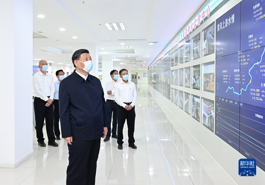 http://www.news.cn/politics/leaders/2023-06/06/1129674283_16860675589931n.JPG