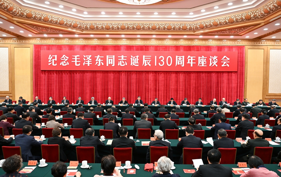 http://www.news.cn/politics/leaders/20231226/75f2667e28f4409ca9cfa73db9e57aef/i0ucUfEyfJ6Y4wi1.jpg