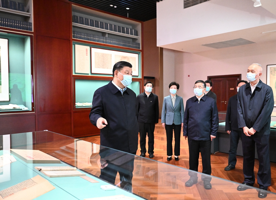 http://www.news.cn/politics/leaders/2023-06/02/1129666321_16857176835761n.jpg