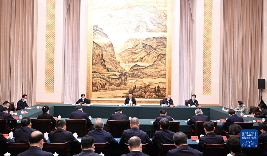 http://www.news.cn/politics/leaders/2023-05/17/1129622565_16843277117791n.jpg