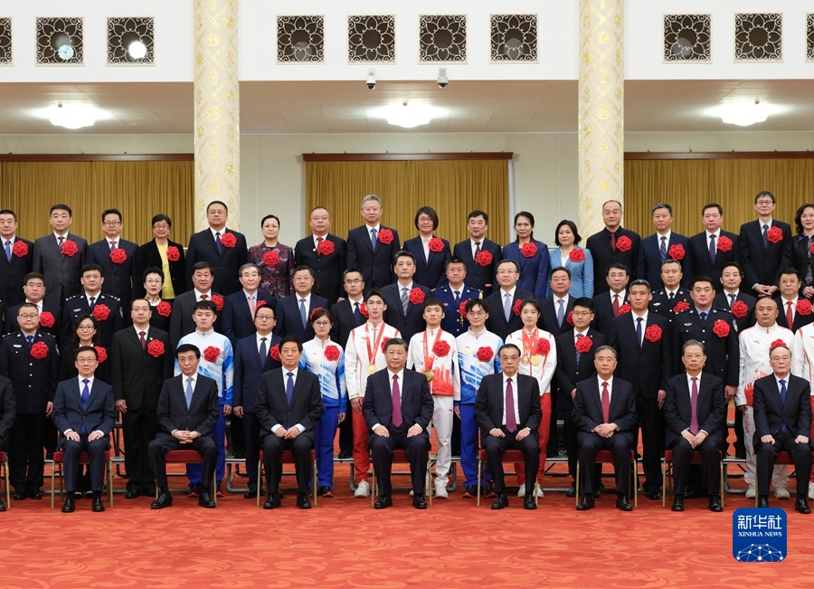 http://www.news.cn/politics/leaders/2022-04/08/1128543828_16494375690051n.jpg http://www.news.cn/politics/leaders/2022-04/08/1128543828_16494375690051n.jpg