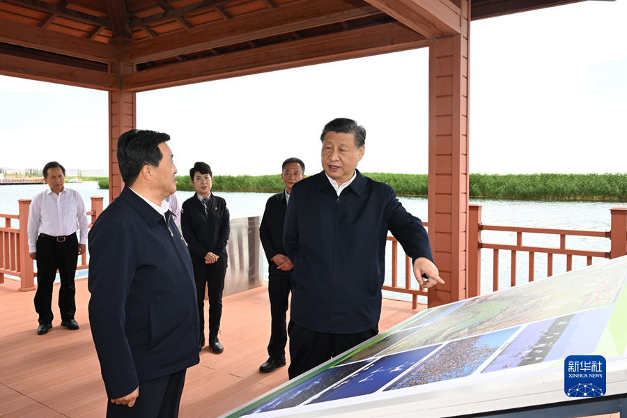 http://www.news.cn/politics/leaders/2023-06/06/1129674283_16860672900491n.JPG
