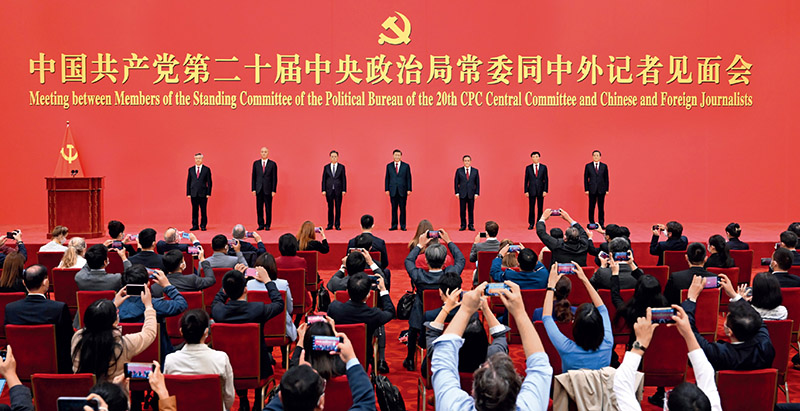 http://www.qstheory.cn/dukan/qs/2022-11/15/1129126357_16683918548571n.jpg http://www.qstheory.cn/dukan/qs/2022-11/15/1129126357_16683918548571n.jpg