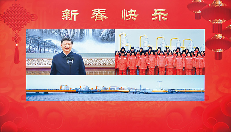 http://www.qstheory.cn/dukan/qs/2023-02/15/1129362874_16763381173461n.jpg http://www.qstheory.cn/dukan/qs/2023-02/15/1129362874_16763381173461n.jpg