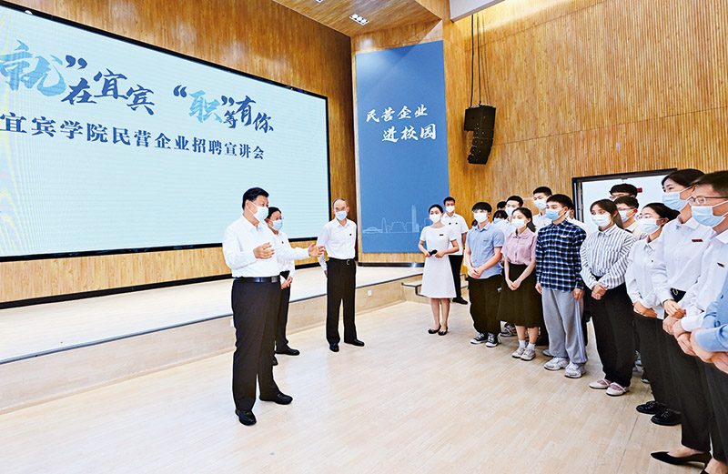 http://www.qstheory.cn/dukan/qs/2022-06/15/1128739416_16551760576971n.jpg http://www.qstheory.cn/dukan/qs/2022-06/15/1128739416_16551760576971n.jpg