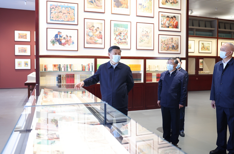 http://www.news.cn/politics/leaders/2023-06/02/1129666321_16857176835771n.jpg