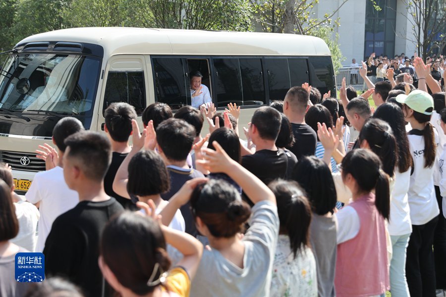 http://www.news.cn/politics/leaders/2022-06/09/1128728015_16547883414071n.jpg http://www.news.cn/politics/leaders/2022-06/09/1128728015_16547883414071n.jpg