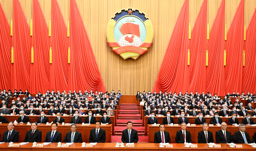 http://www.news.cn/politics/leaders/2023-03/04/1129413479_16779412608301n.jpg