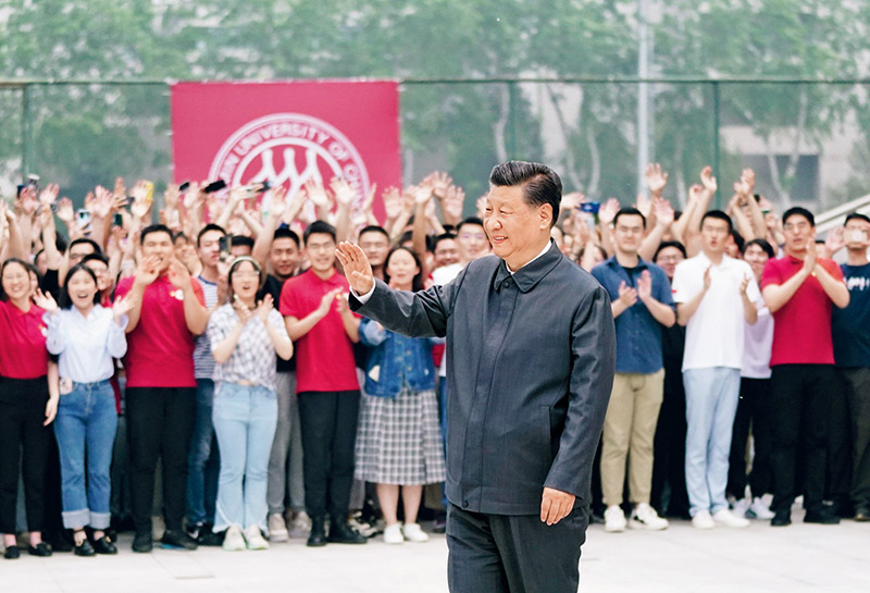 http://www.qstheory.cn/dukan/qs/2023-06/30/1129723161_16880087367391n.jpg http://www.qstheory.cn/dukan/qs/2023-06/30/1129723161_16880087367391n.jpg