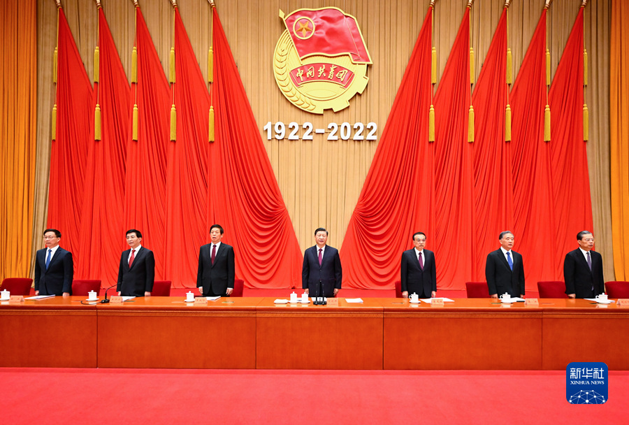 http://www.news.cn/politics/leaders/2022-05/10/1128638080_16521894675351n.jpg http://www.news.cn/politics/leaders/2022-05/10/1128638080_16521894675351n.jpg